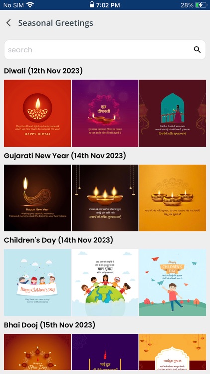 V Connect Australia screenshot-4