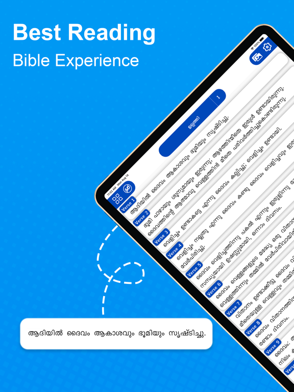 Screenshot #6 pour Malayalam Bible Offline