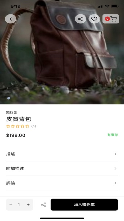 KAN SANG screenshot-4