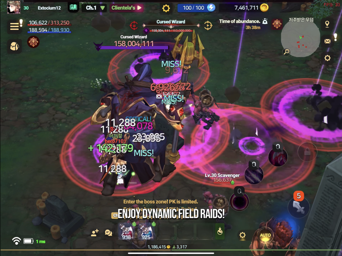 EXTOCIUM - portable player