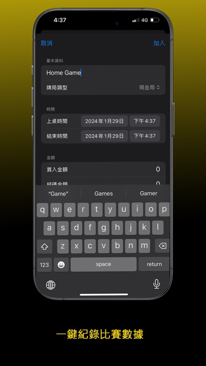 Poker Pro screenshot-5