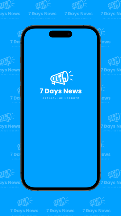 7 Days News Screenshot