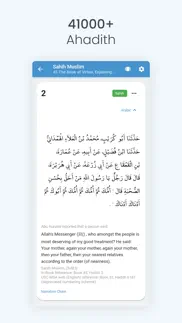 hadith collection (all in one) iphone screenshot 2