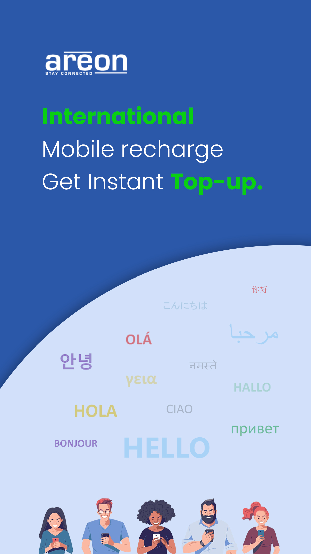 International Mobile Recharge