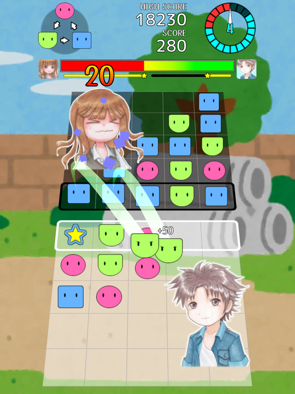 Screenshot #4 pour JANGO