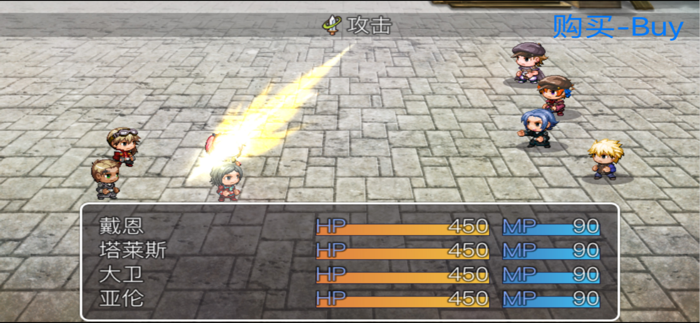 重装机兵MM2之猎人复仇