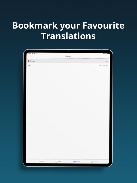 Screenshot #5 pour English Arabic Dictionary+