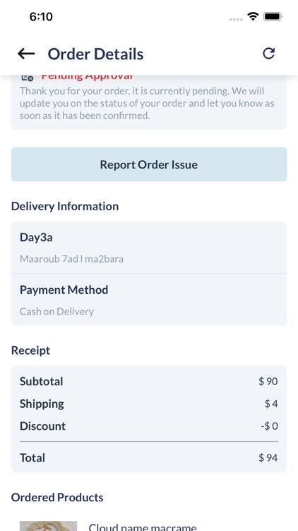 Ushopwedrop screenshot-5