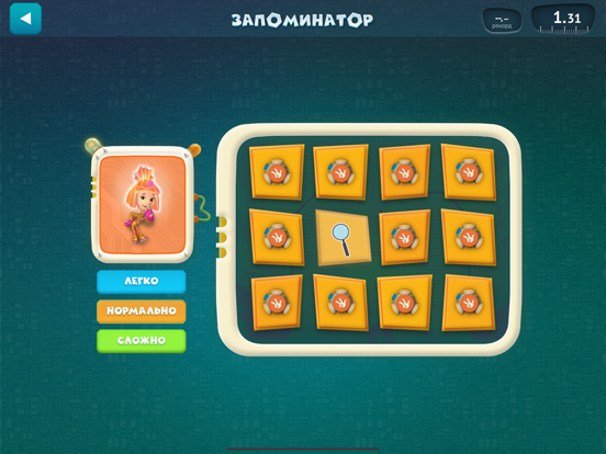 Fixies Animation Kids TV Show iPad screenshot 5 - Entertainment app