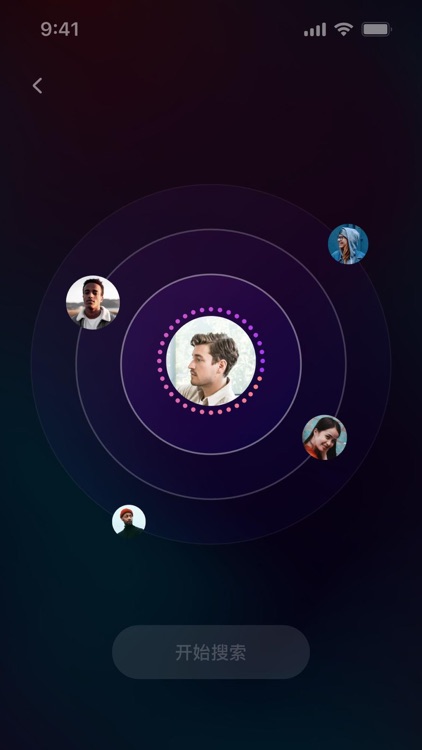 大拿 - 记录美好生活 screenshot-3