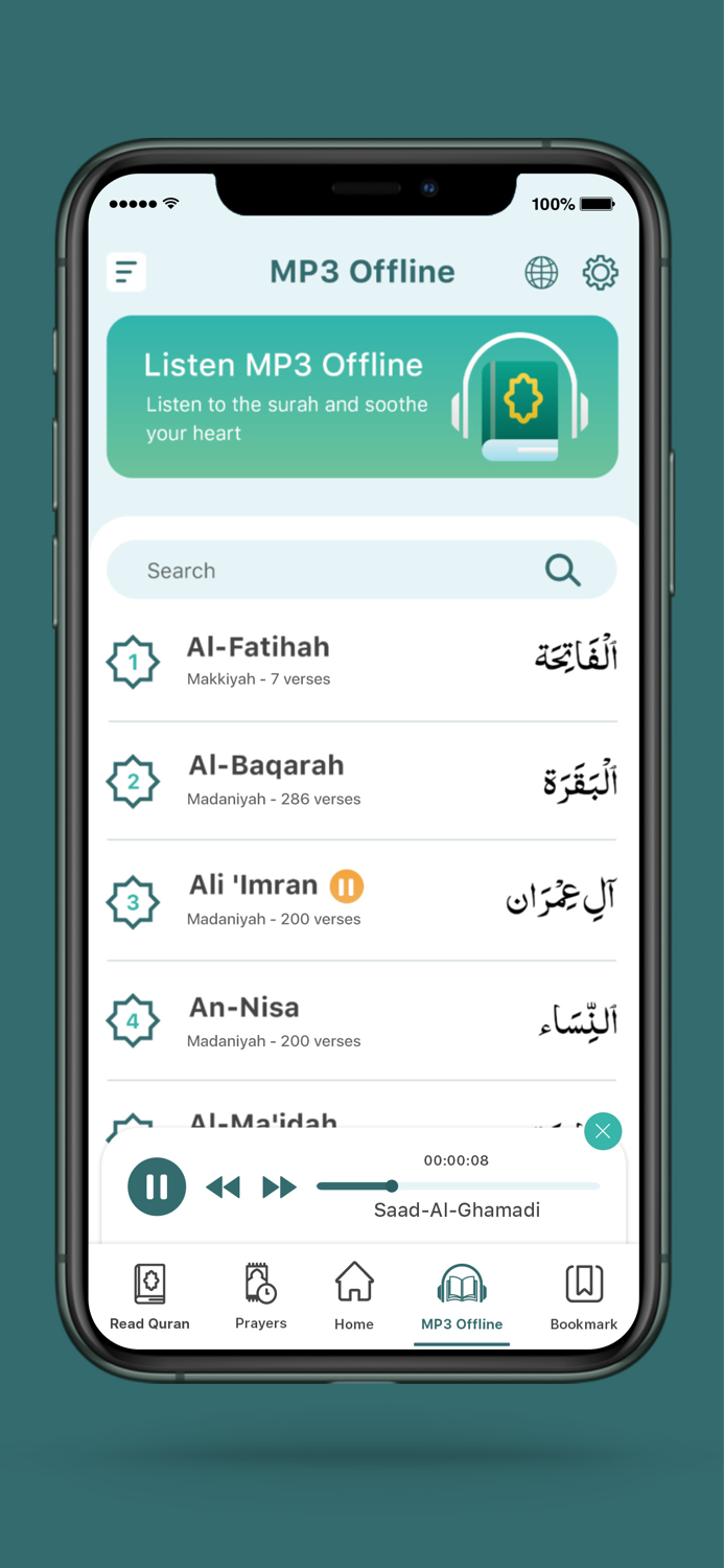Al Quran MP3 Offline