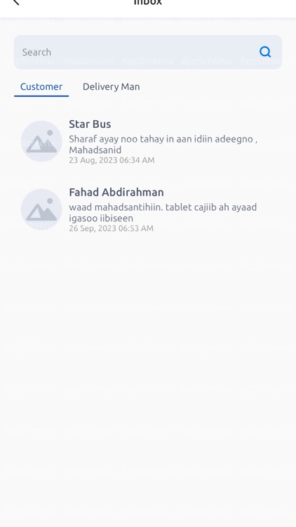 Bilaal Seller screenshot-9