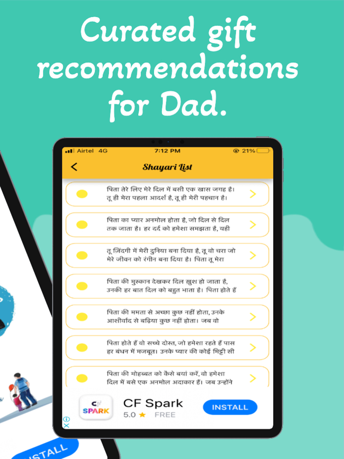 Fathers Day Photo Frames 2023