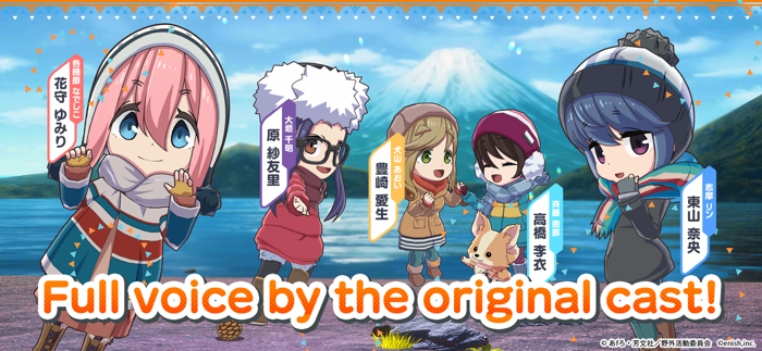 Laid-Back Camp All -in -one