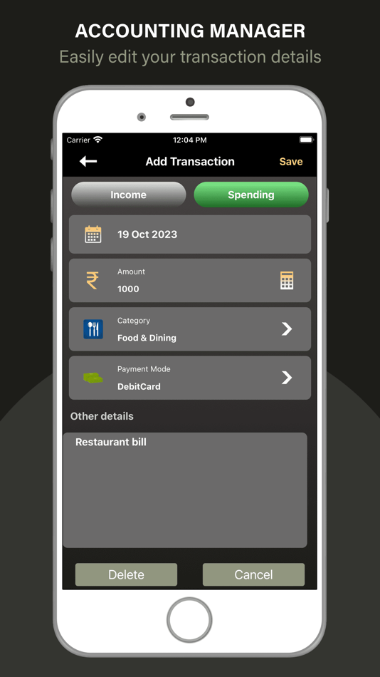 #5. Accounting Manager (iOS) 由: Swapna Puramsetty