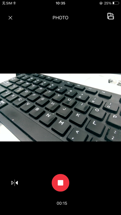 Lyman Borecam 2.0 Screenshot