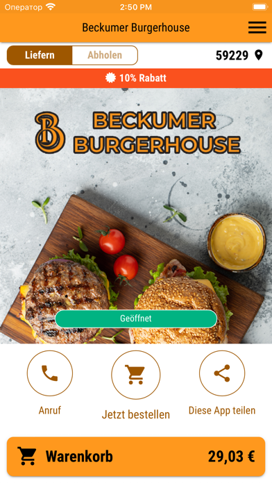 Beckumer Burgerhouse Screenshot