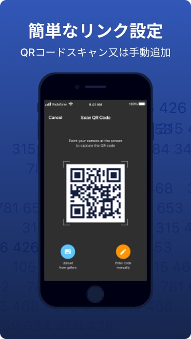 Authenticator 2FA by KeepSolidのおすすめ画像5