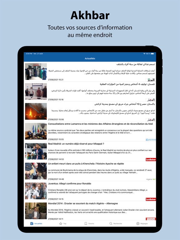 Screenshot #4 pour Akhbar Algérie - أخبار الجزائر
