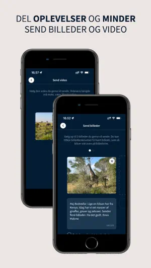 b-near screenshot 4