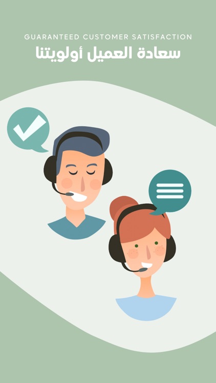 B-Fit Meals screenshot-6