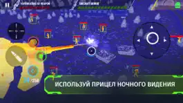 Game screenshot Истребитель: Летчик Самолета apk