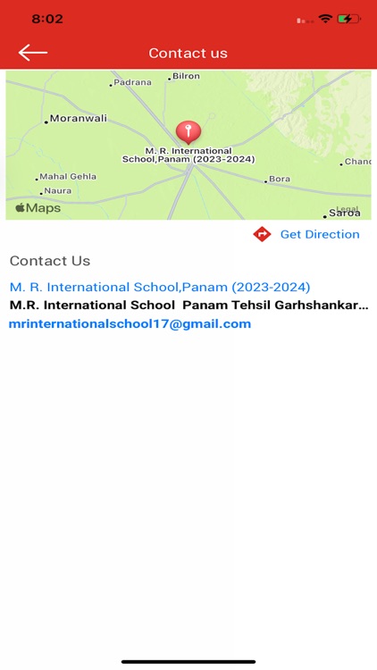 M R International Panam