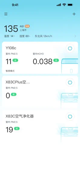 Game screenshot 352Life apk