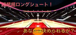 Game screenshot Basketball Shooting! apk