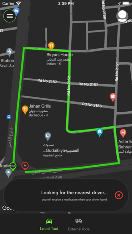 جاي تاكسي screenshot-5