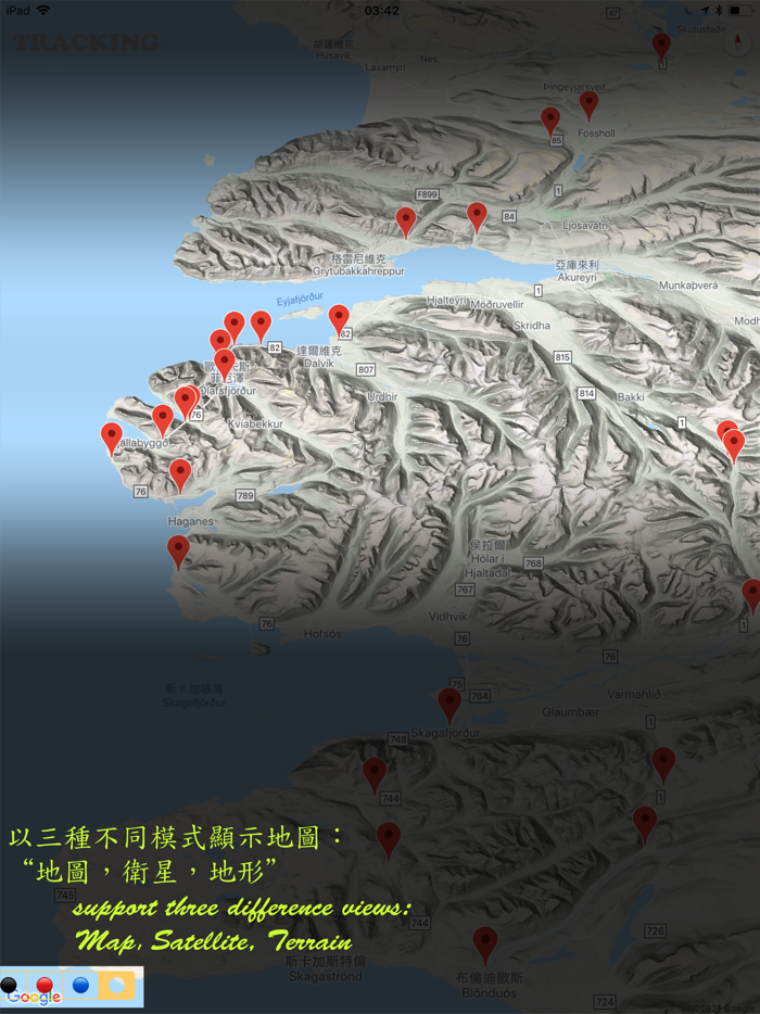 jpAutoTrack Nippon Traffic