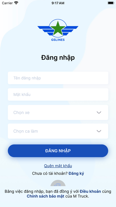 M Truck Screenshot