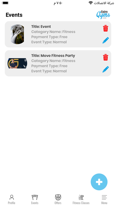 Cairo Gyms Dashboard Screenshot