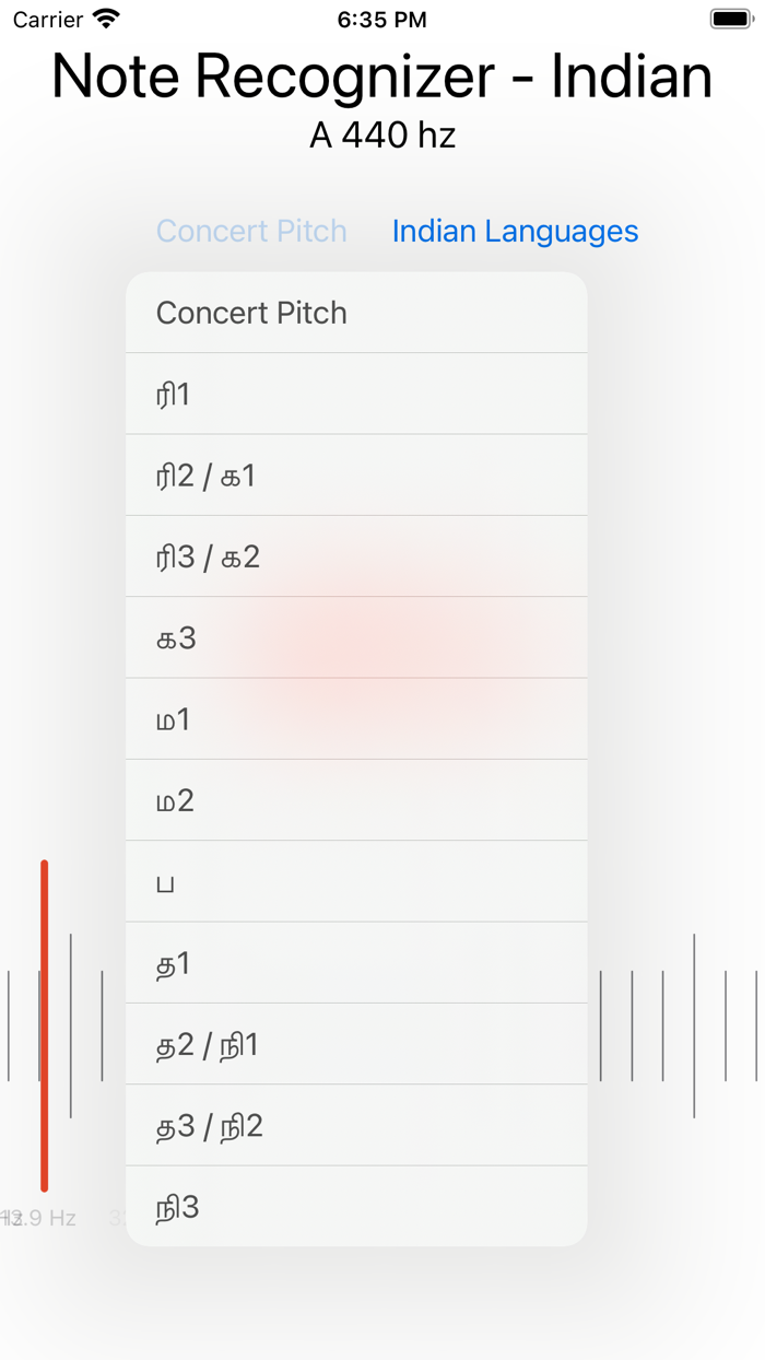 Note Recognizer - Indian