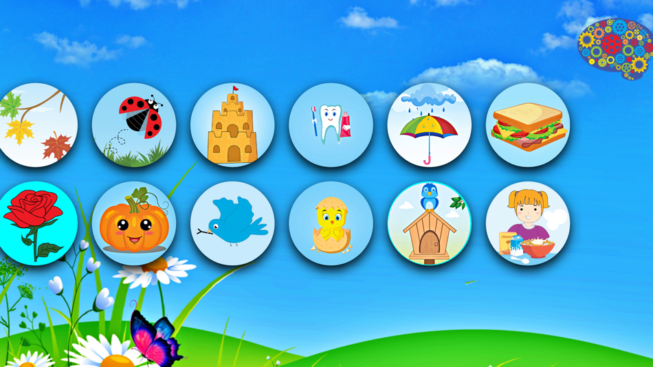 #1. Z Speech Pro 1 (iOS) โดย: Abu Zubair