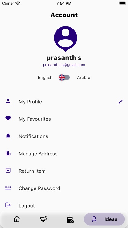 DarStore screenshot-7