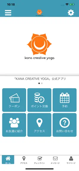 Game screenshot Yoga Studio ayus mod apk