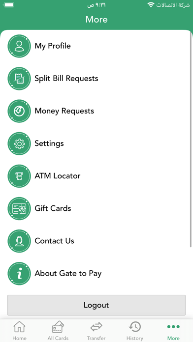 XS Cards Screenshot