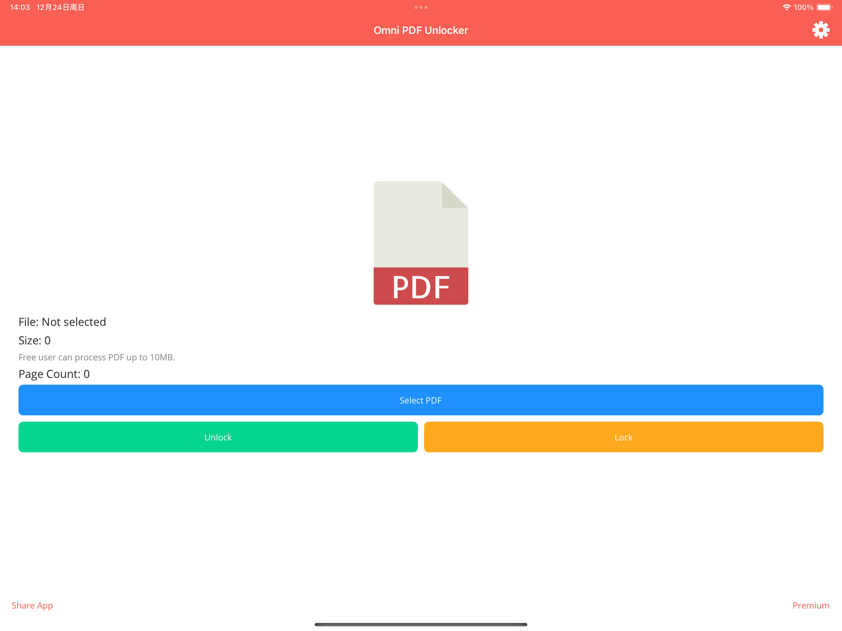 Omni PDF Unlocker - Password