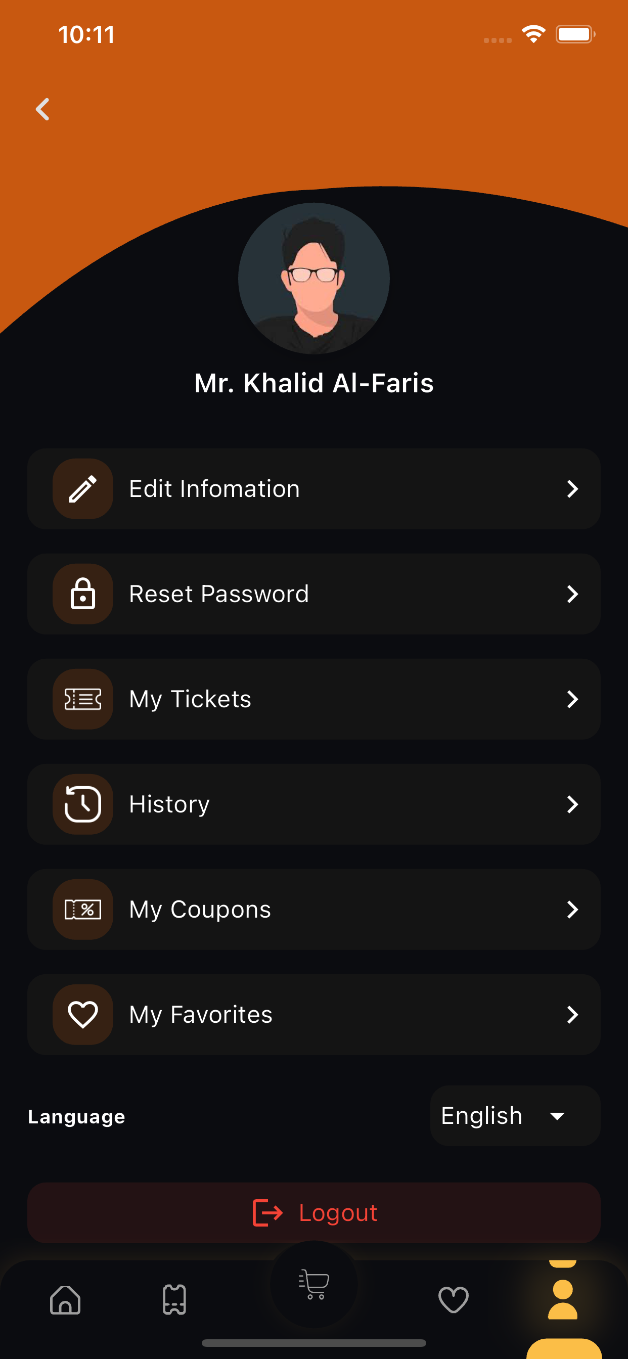 Ticket.ma