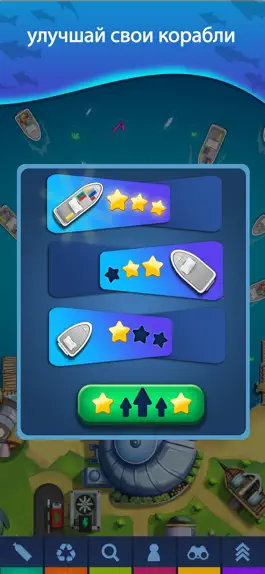 Game screenshot Idle Ocean Cleaner Premium apk