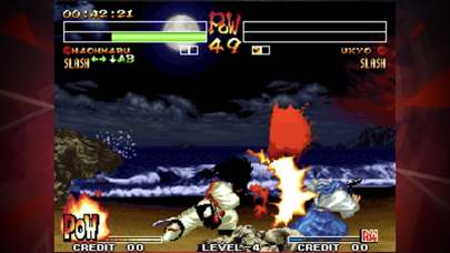 SAMURAI SHODOWN IV ACA NEOGEO Screenshot