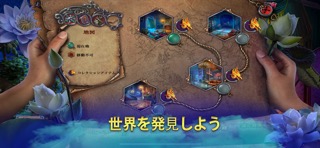 Black Lotus (F2P Adventure)のおすすめ画像7