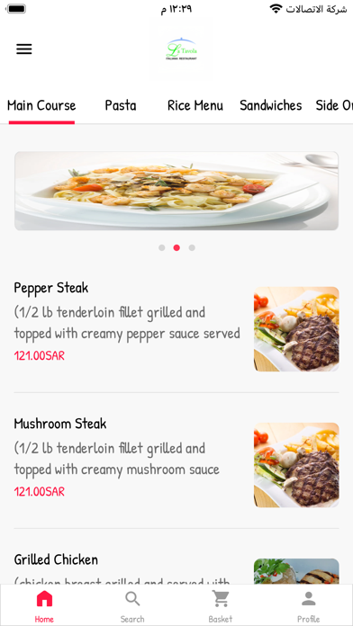 LaTavola KSA Screenshot
