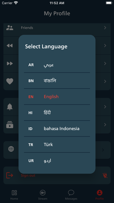 I Heart Muslims Screenshot