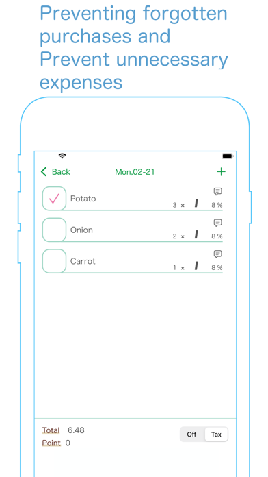 ShoppingCheck Screenshot