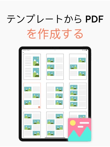 Convert Photo To PDF - iPDFのおすすめ画像2