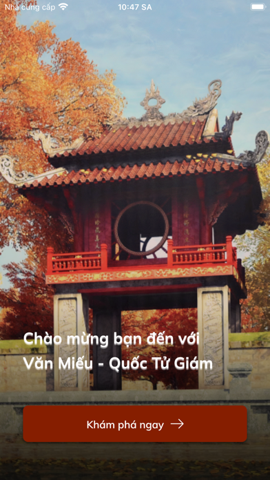 Di tích Văn Miếu Quốc Tử Giám Screenshot