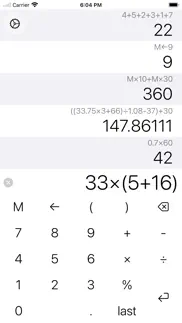 calculator × iphone screenshot 1