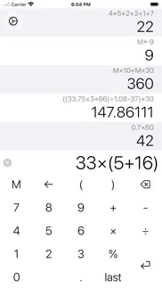 How to cancel & delete calculator × 1